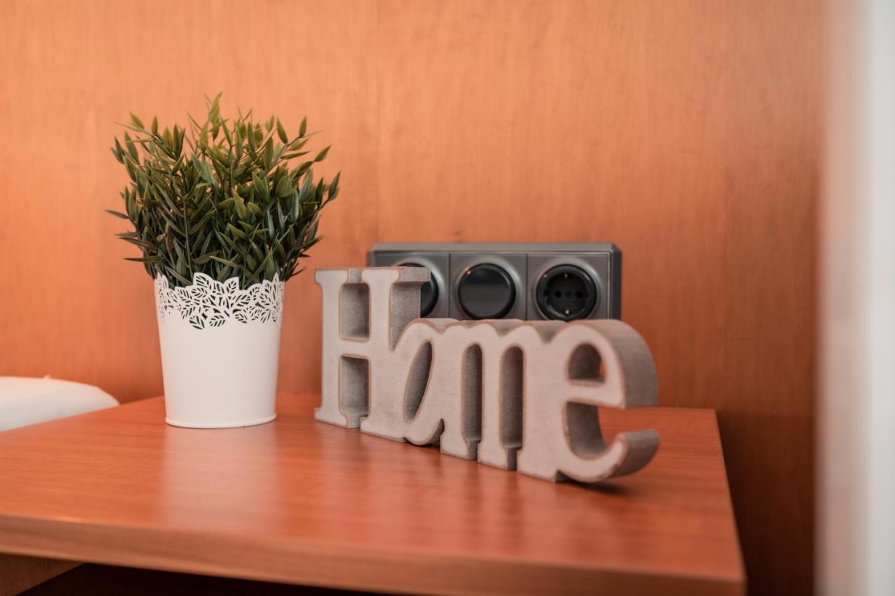 Airport Lounge Frühstückspension 3*